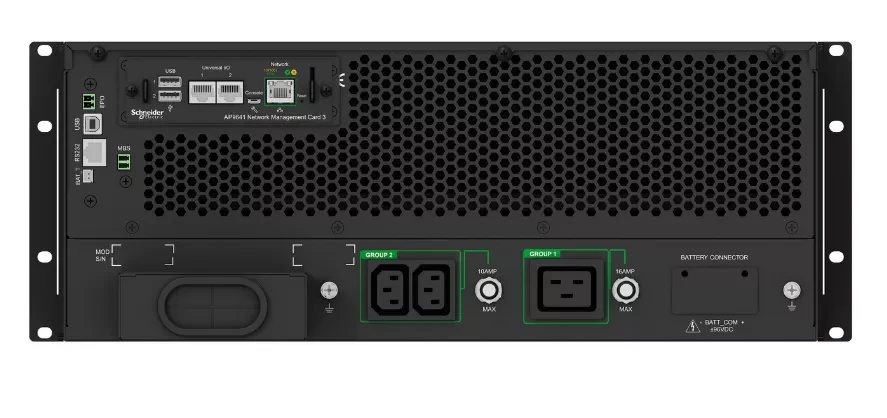 APC Smart-UPS RT 5kVA 230V - ИБП SRTG5KXLI