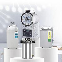 Стерилизаторы