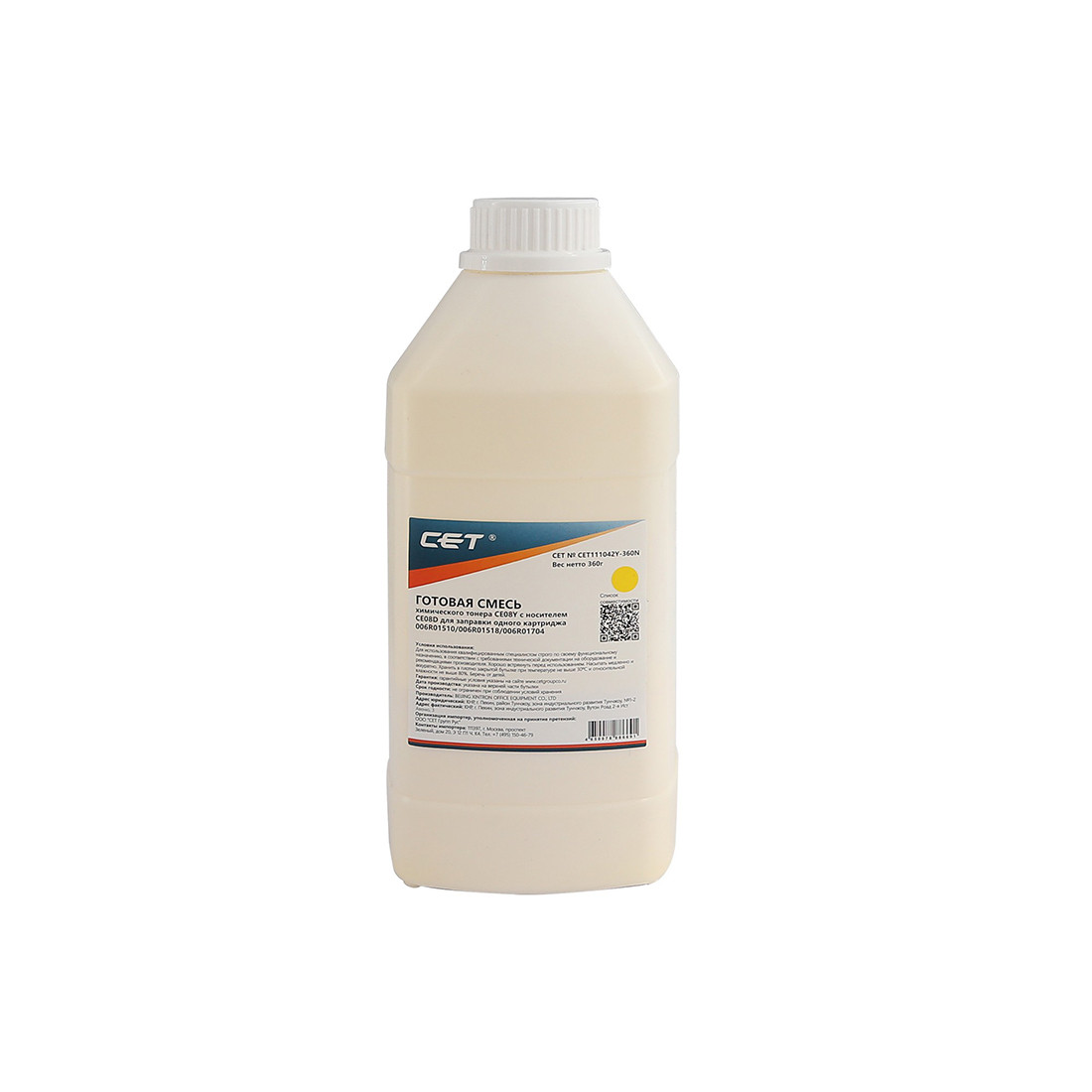 Тонер+девелопер CET C8045 (CET111042Y-360) 2-034312