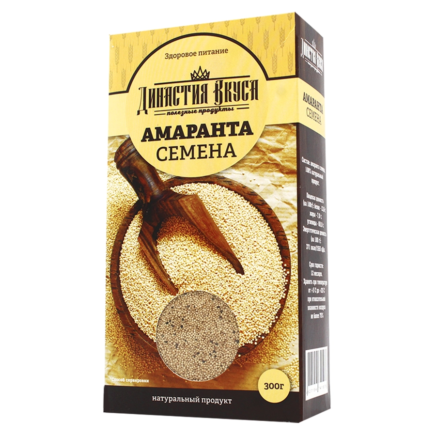 Семена амаранта, Династия Вкуса, 300 гр, фото 1