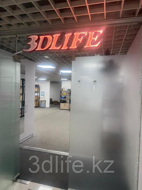 Схема проезда