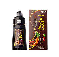 Шампунь - краска Мейду ( темно-коричневый ) Dark brown  Meidu  500 ml.