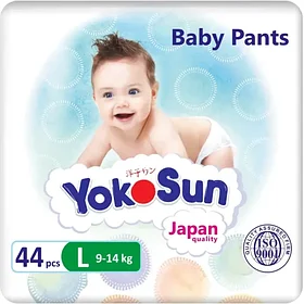 YOKOSUN ТРУСИКИ L (9-14КГ) 44ШТ