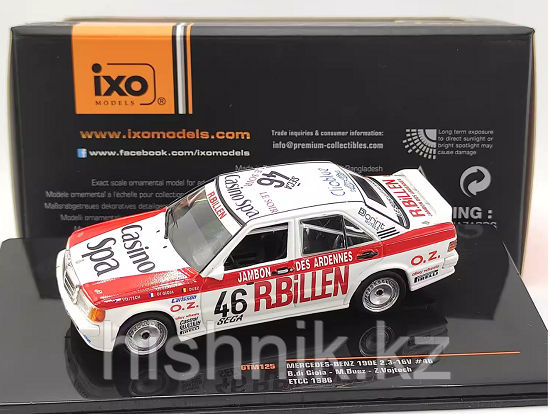 Мерседес 190