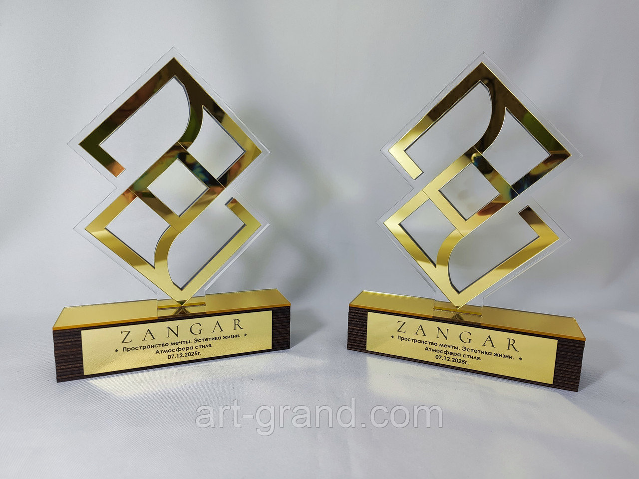 Подарочные стелы, фото 1