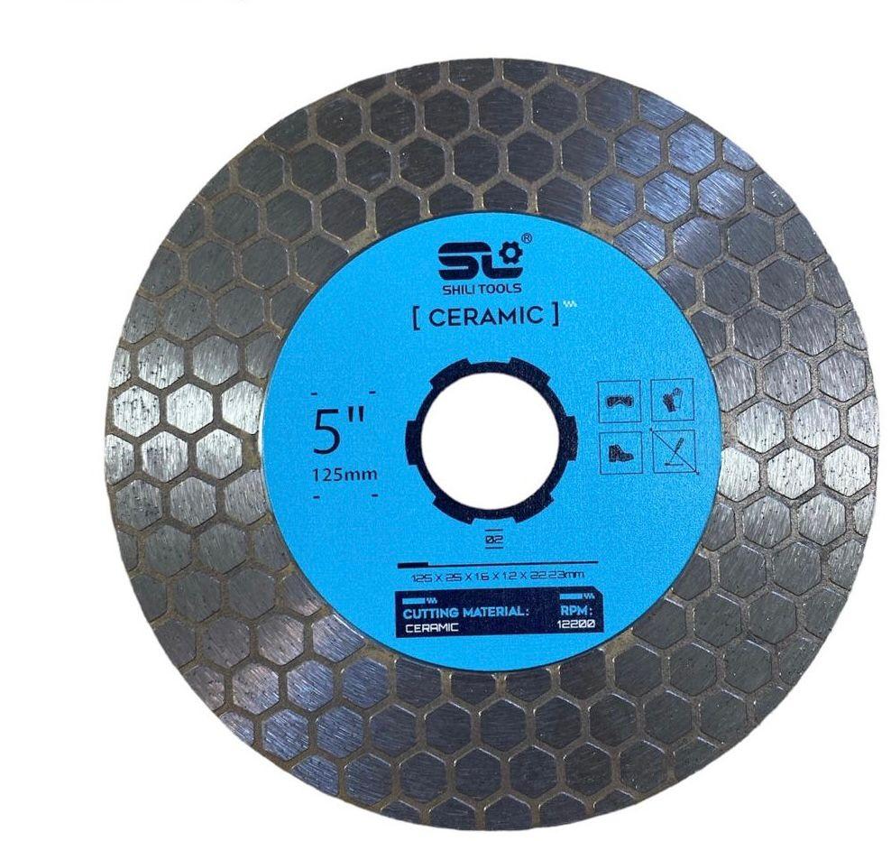 Диск отрезной алмазный 125x22.23х1.6 мм, Shili Tools