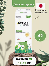 BAFURI ТРУСИКИ XL №5 42ШТ