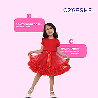 Юбка - пачка нарядная с розами для девочки  OZGESHE красная