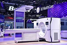 Бесперебойное питание для КТ GE Health Care: Оснащение кардиологического центра в г. Балыкчы (Кыргызстан)