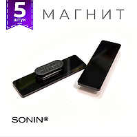 Бейдж на магните 80х25