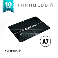 Черная табличка А7 для записей меловым маркером