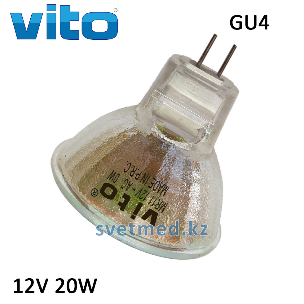 Лампа галогенная VITO 12V 20W GU4, 2000 часов, фото 1