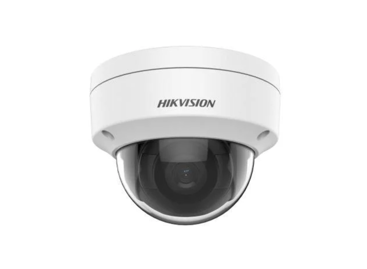 Hikvision DS-2CD2043G0-I (2.8 мм) (Акция) IP видеокамера уличная, 4МП, EasyIP 2.0 Plus