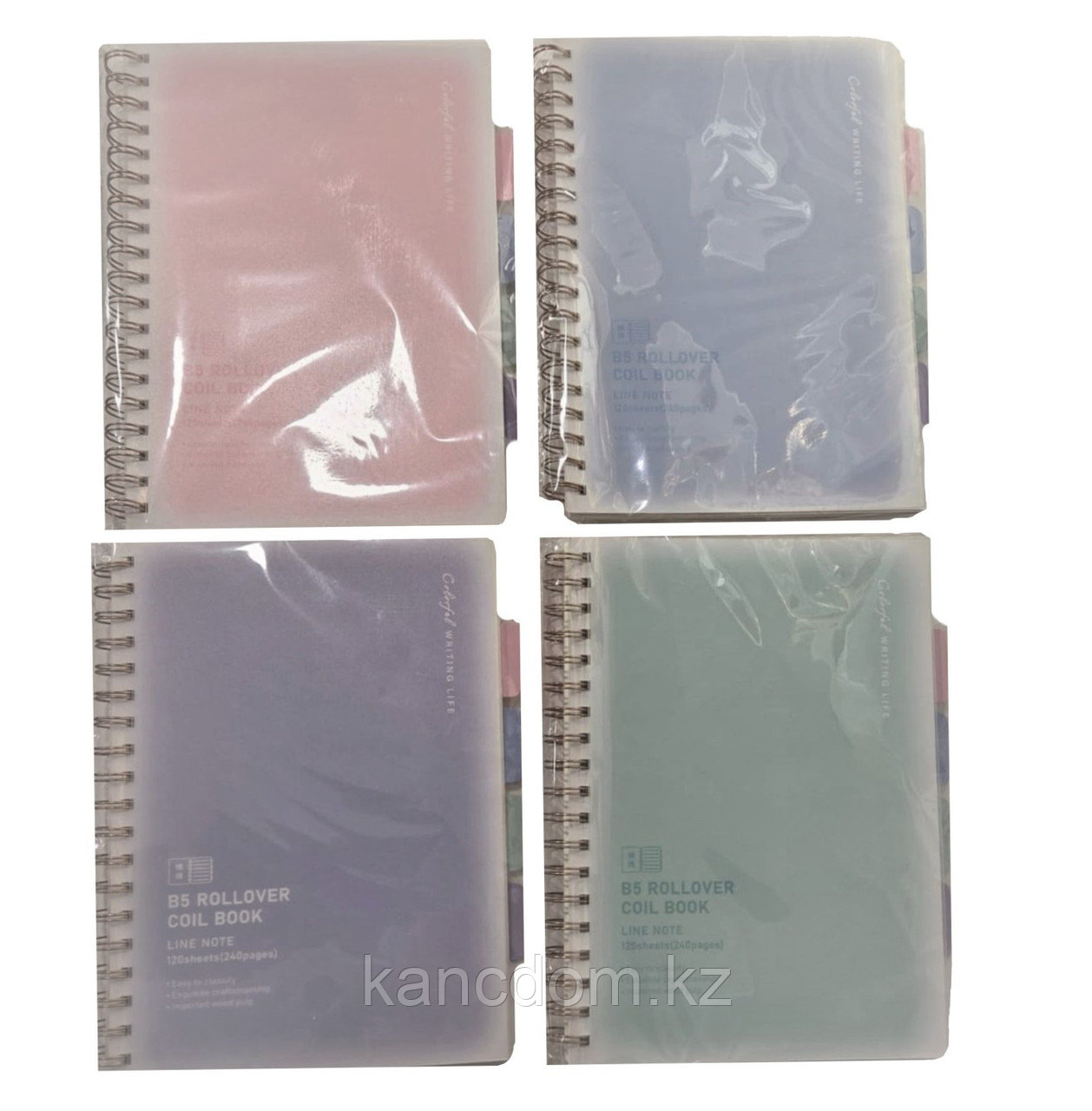 Блокнот B5 120л в линию, на спирали "Sea salt Bubble" с раздилителями