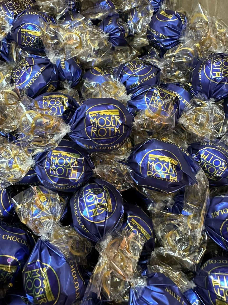 Конфеты Moser Roth Ореховый крем и вафельная крошка (Синие) 1кг