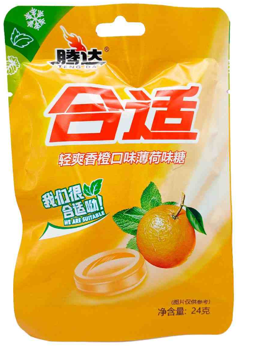 Конфеты TengDa Suitable со вкусом СПРАЙТА 24 гр. (20 шт в упак.)