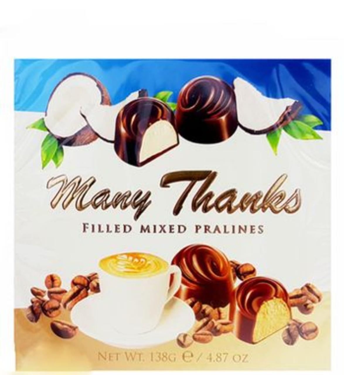 Конфеты "Many thanks" со вкусом кокоса и капучино 138гр