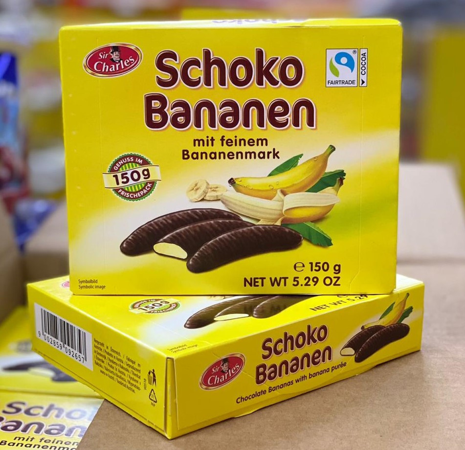 Бананы в шоколаде schoko Bananen 150гр