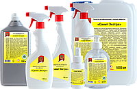 Спрей Санит Экстра