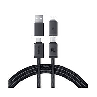 Baseus Versatile U+C to C+L 60W 1m White интерфейс кабелі (P10383000211-00)