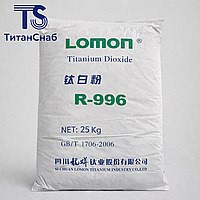 Диоксид титана LOMON R-996  / Двуокись титана (Белый пигмент)