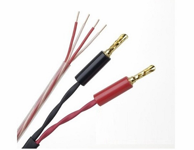 Кабель акустический Pro-Ject Connect It LS 4,0 м