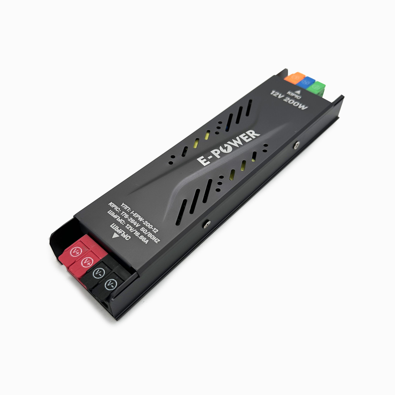 Трансформатор E-POWER ЧЕРНЫЙ 200W открытый блок питания 12V - X2, фото 1