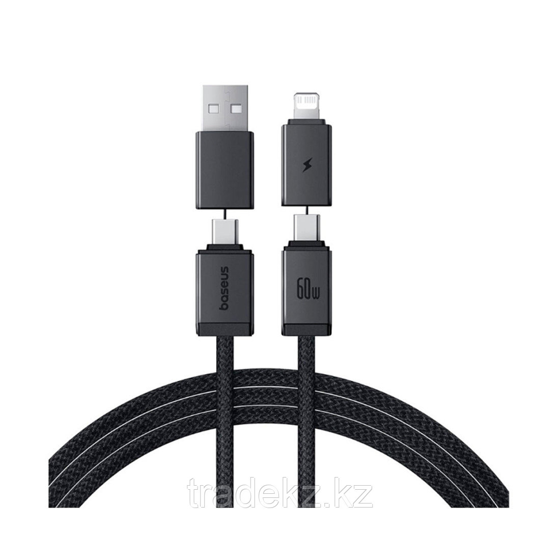 Baseus Versatile U+C to C+L 60W 1m White интерфейс кабелі (P10383000211-00)