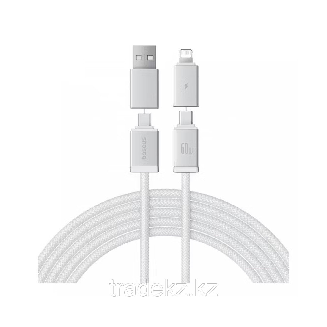 Baseus Versatile U+C to C+L 60W 2m White интерфейс кабелі (P10383000211-01)
