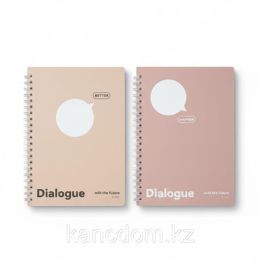 Блокнот A5 64л в линию, на гребне "Dialogue"