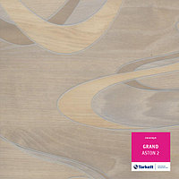 Линолеум Tarkett Grand Aston 2 2,5м (Россия 4,5мм/0,3мм)