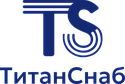 ТОО ТитанСнаб