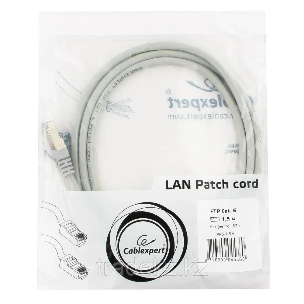 Патч-корд FTP Cablexpert, кат. 6, 1.5м, серый