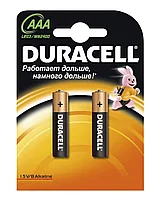 Батарейки Duracell AAA (LR03), щелочные, 2 шт в упаковке