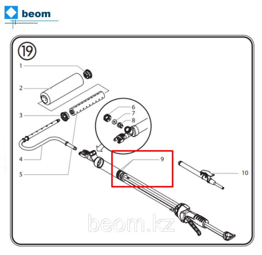 Уплотнительное кольцо WAGNER (2326966), фото 1