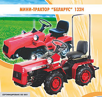 Мини-трактор "Беларус"