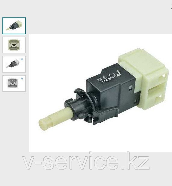 MEYLE датчик педали тормоза 014 899 0024, фото 1