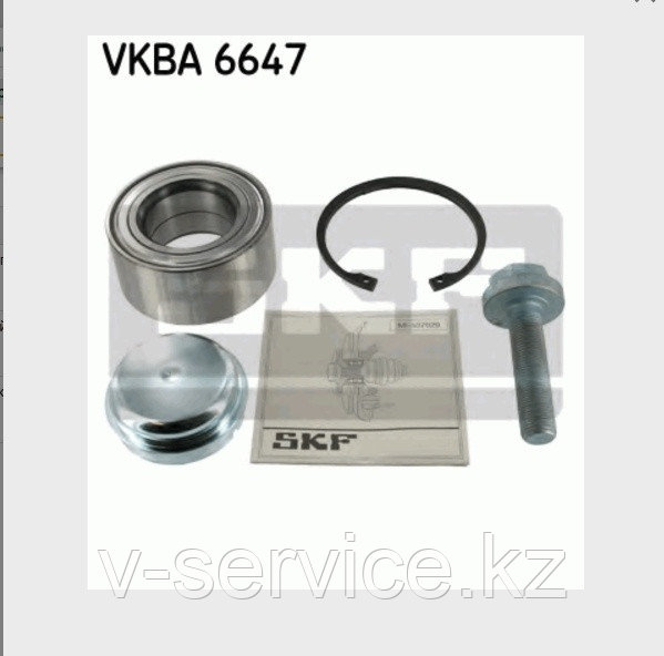 SKF подшипник ступицы VKBA 6647, фото 1