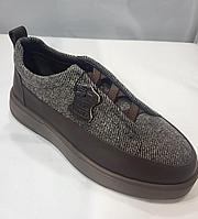 Мужские кеды