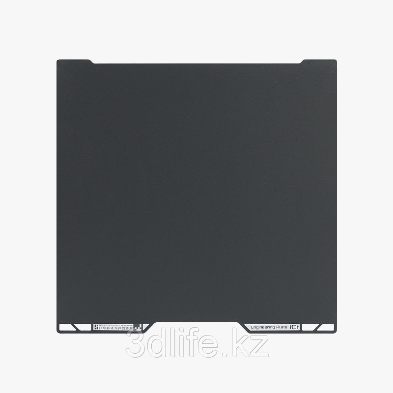 Bambu Lap Engineering Plate, фото 1