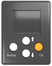 MP-030C2 Программатор радиокнопок