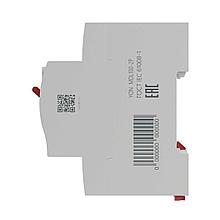 YON MAX MDL100 ВДТ 2P 100mA 63A AC (MDL100-2P3-63-AC) Выключатель дифференциального тока (УЗО)