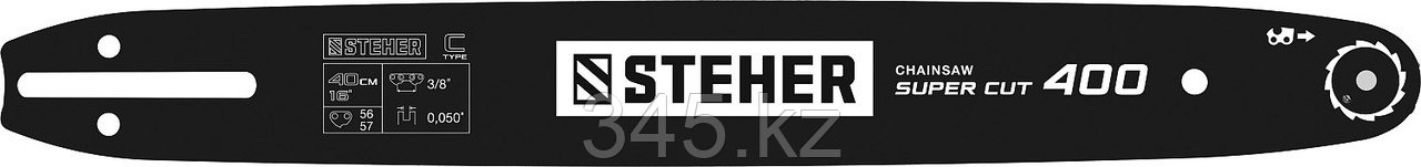 STEHER type C, шаг 0.325″, паз 1.3 мм, 40 см, шина для электропил (75203-40)