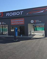 Робот-мойка