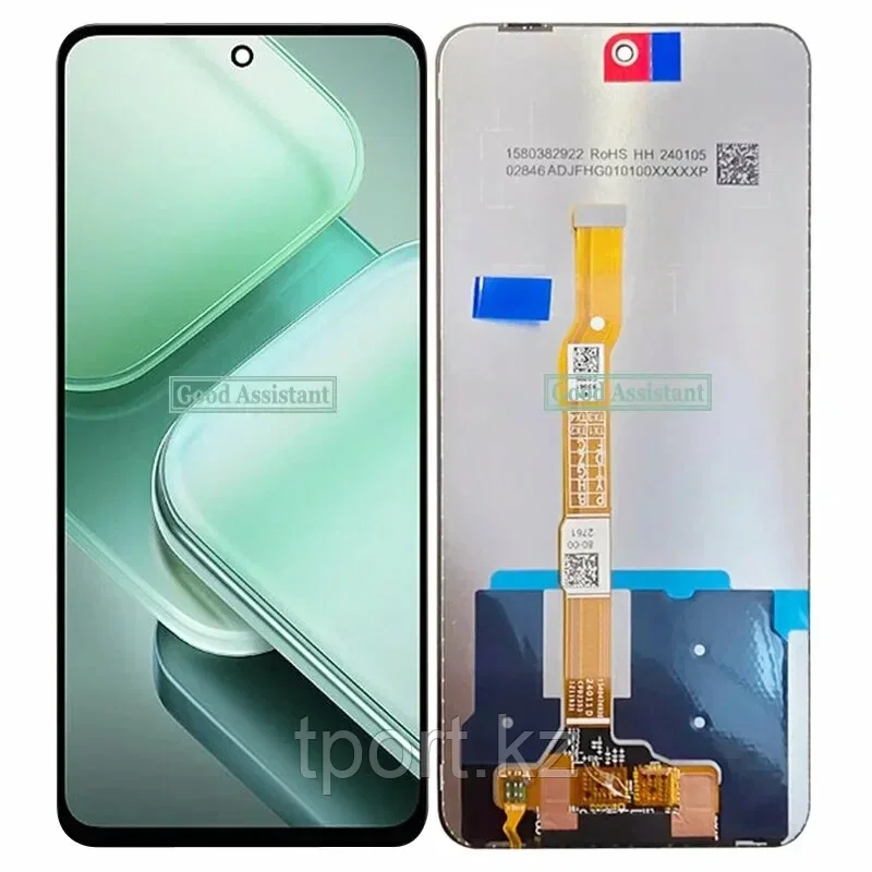 Дисплей / Экран Vivo IQOO Z9x 5G Оригинал, фото 1