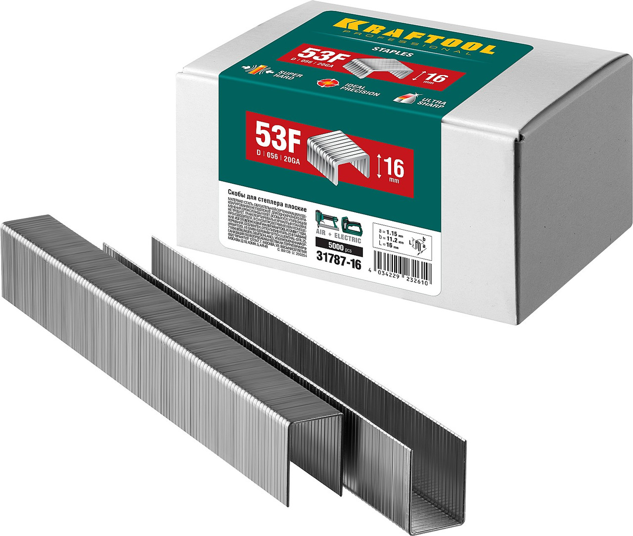 KRAFTOOL скобы тип 53F (D/056), 16 мм, калибр 23GA. 5000 шт (31787-16), фото 1