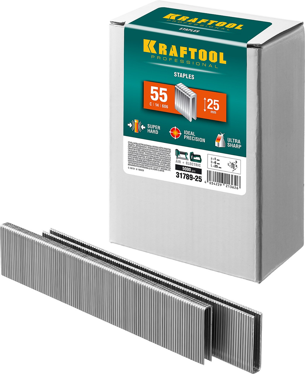 KRAFTOOL скобы тип 55 (90/C), 25 мм, калибр 18GA. 5000 шт (31789-25), фото 1