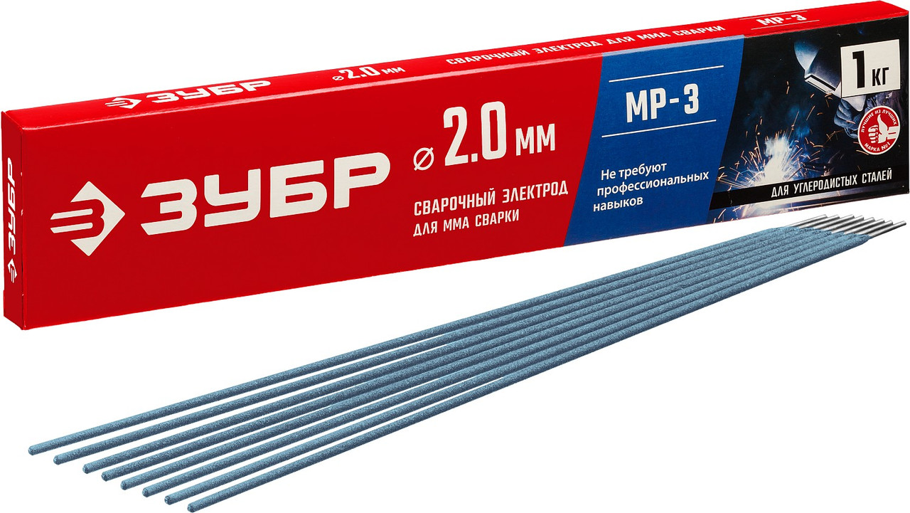 ЗУБР Д 2.0 х 300 мм, 1 кг в коробке, МР-3 рутиловый, электрод сварочный (40011-2.0), фото 1