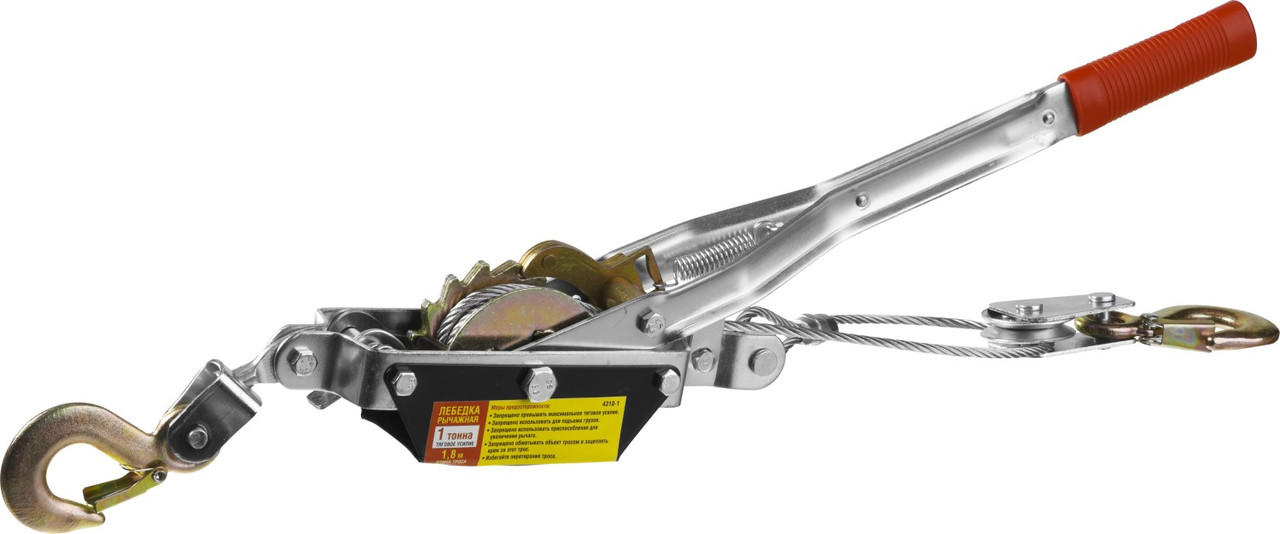 STAYER MAXPull, 1 т, 1.8 м, ручная рычажная лебедка (4310-1), фото 1