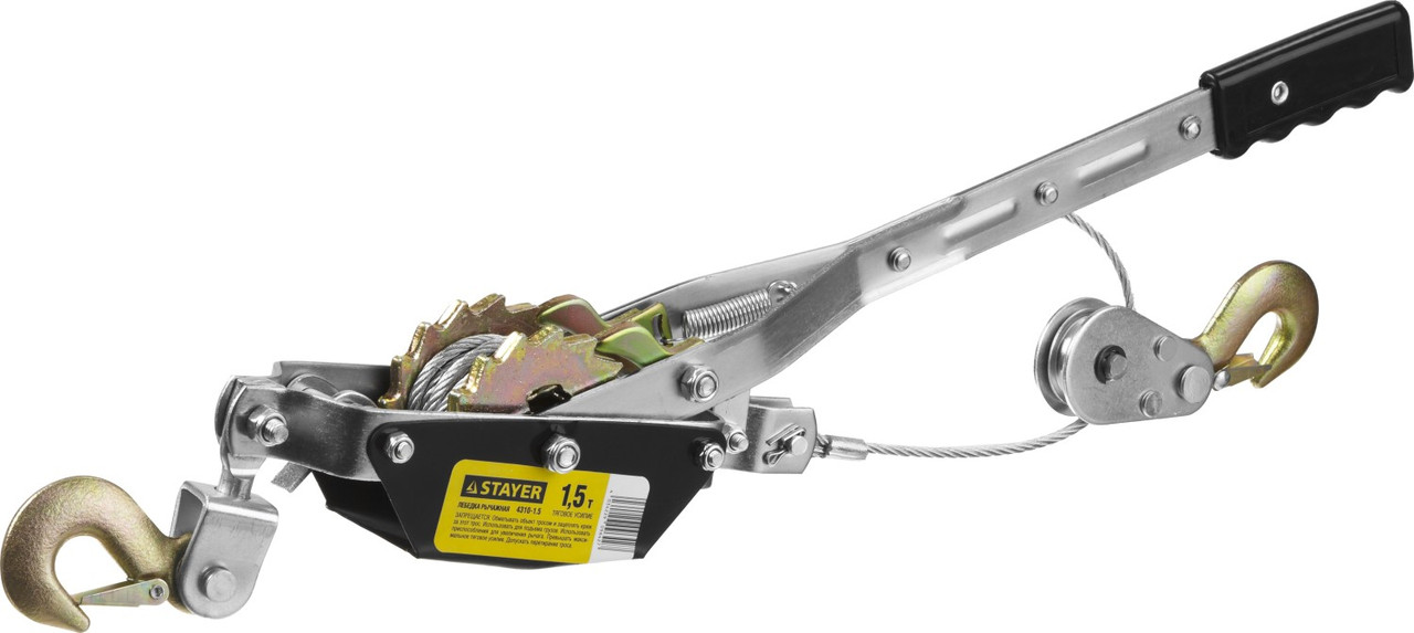STAYER MAXPull, 1.5 т, 2.4 м, ручная рычажная лебедка (4310-1.5), фото 1